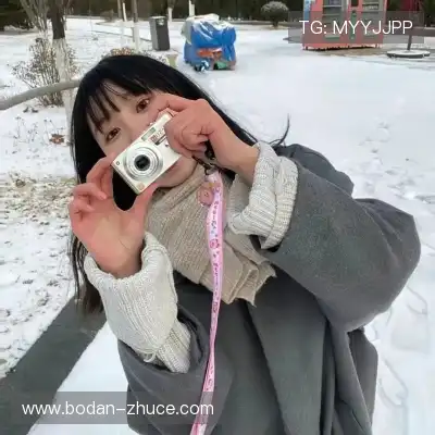 皮佳茂
